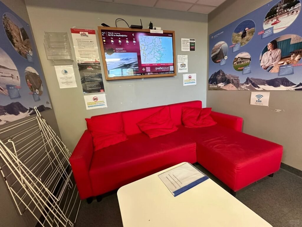 埃伊尔斯塔济露营地 - Laundry area Egilsstaðir campground