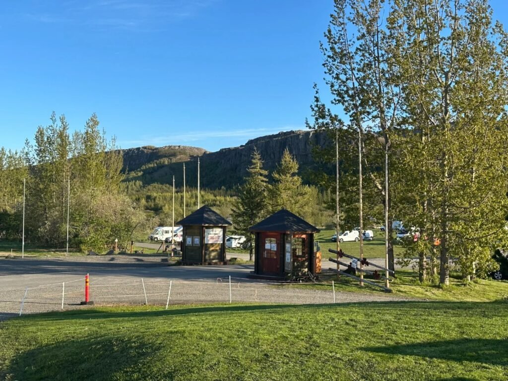 Camping in Akureyri --- gate of the campground