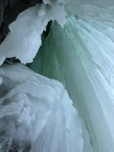 frozen waterfall near Calgary-Green Monster Icefall
