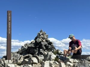 Summit of Three Brothers Moutain Hike